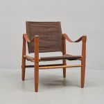 1284 8551 ARMCHAIR